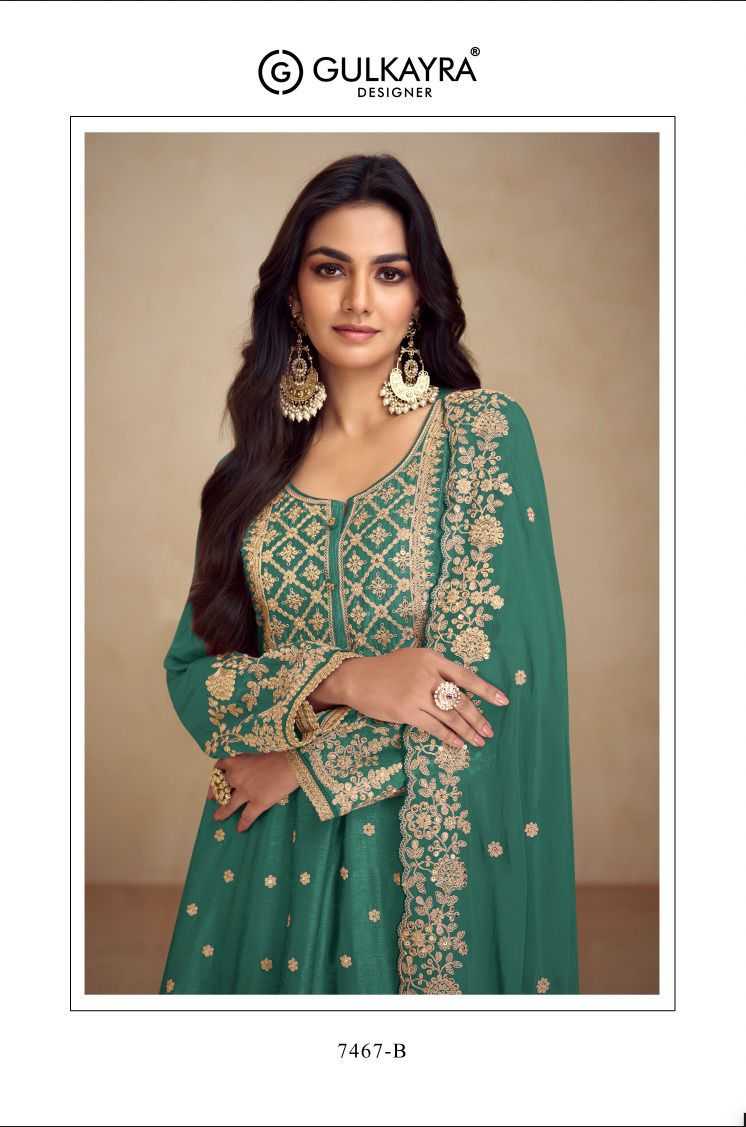 YNF CHINON GULKAYRA KESH233 RIHAANA CLOTHING BRANDS WHOLESALE GOWN MANUFACTURER