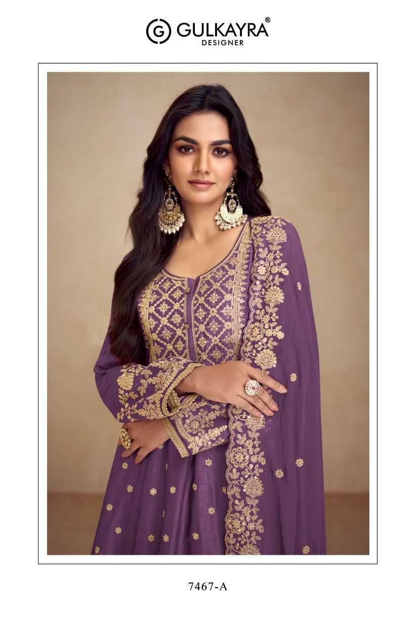YNF CHINON GULKAYRA KESH233 RIHAANA CLOTHING BRANDS WHOLESALE GOWN MANUFACTURER