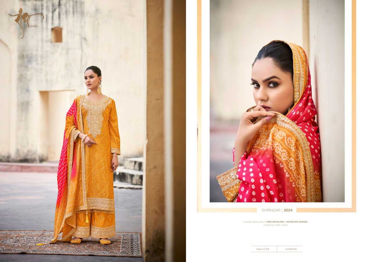 YNF CHINON RADHA TRENDZ KESH233 SHRINGAR CLOTHING BRANDS WHOLESALE SUITS MANUFACTURER