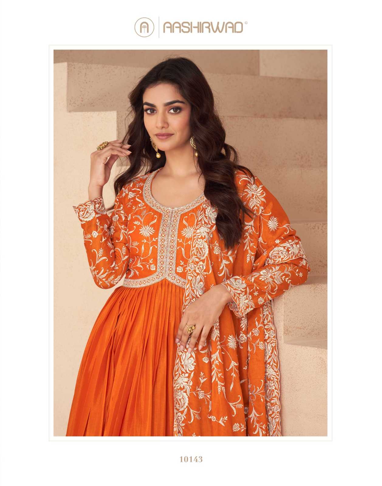 YNF CHINON SILK AASHIRWAD KESH233 KAYSERIA CLOTHING BRANDS WHOLESALE GOWN MANUFACTURER