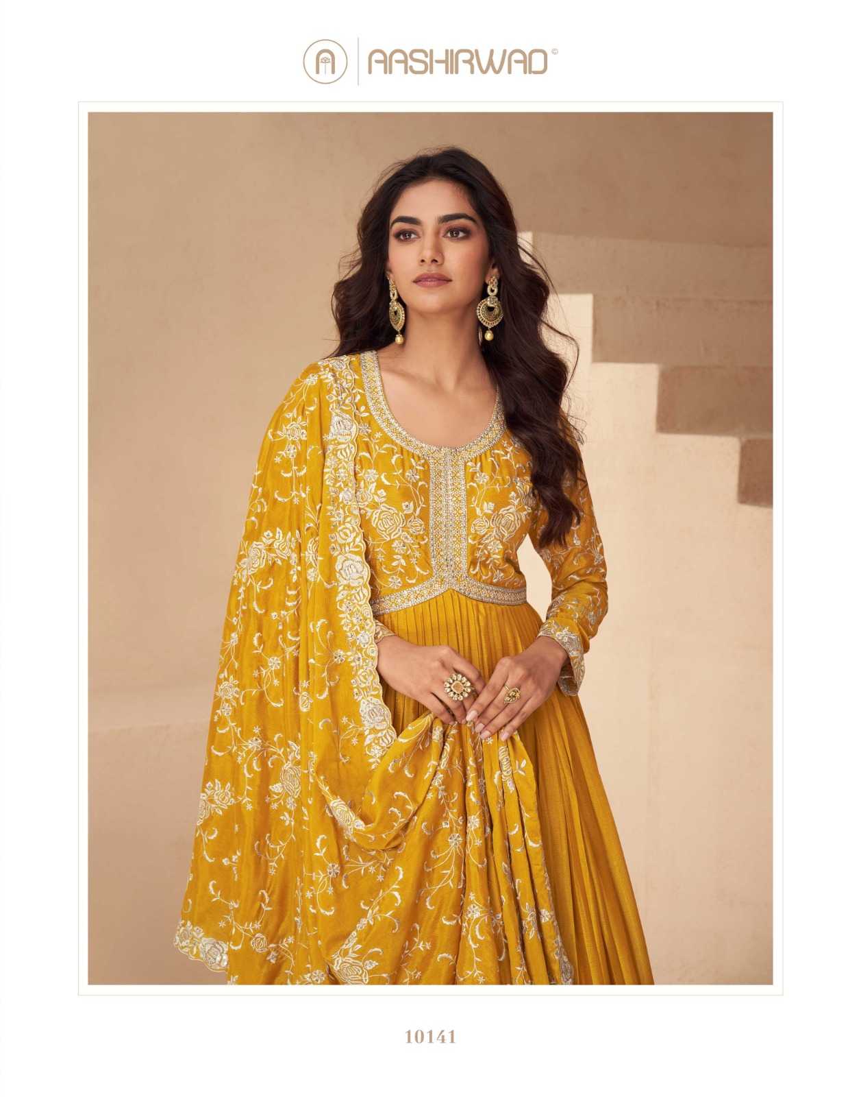 YNF CHINON SILK AASHIRWAD KESH233 KAYSERIA CLOTHING BRANDS WHOLESALE GOWN MANUFACTURER