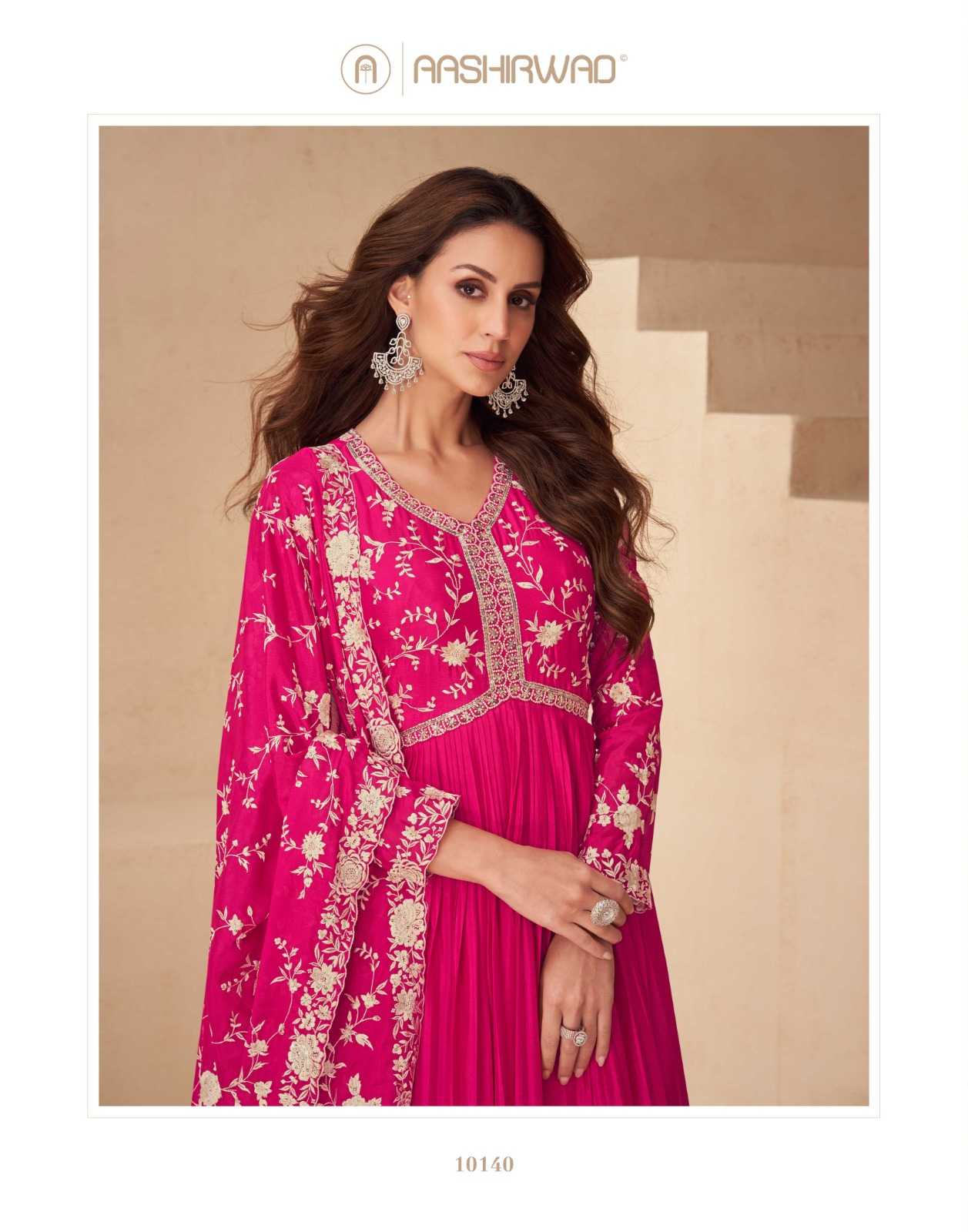 YNF CHINON SILK AASHIRWAD KESH233 KAYSERIA CLOTHING BRANDS WHOLESALE GOWN MANUFACTURER