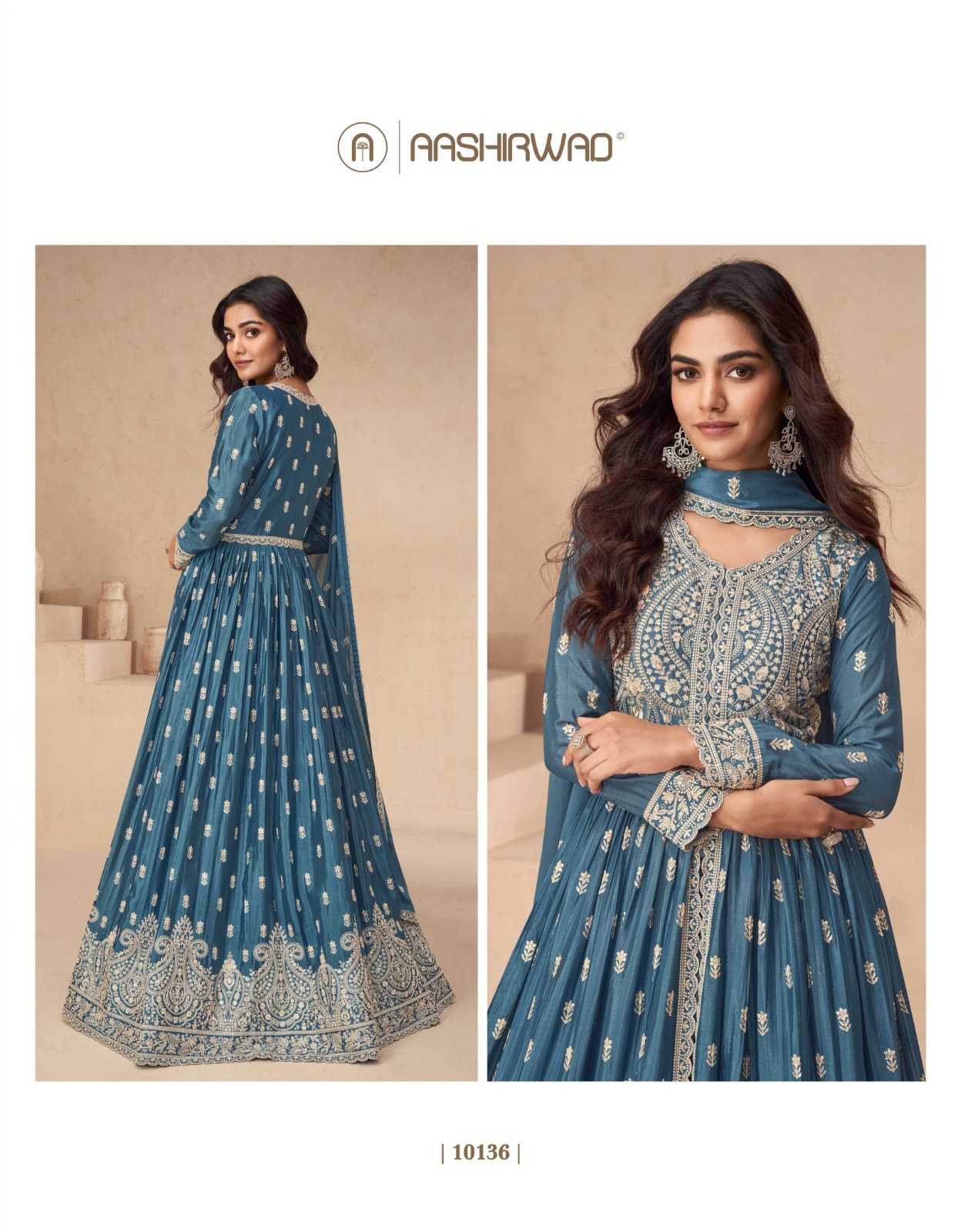 YNF CHINON SILK AASHIRWAD KESH233 RAKHI CLOTHING BRANDS WHOLESALE GOWN MANUFACTURER