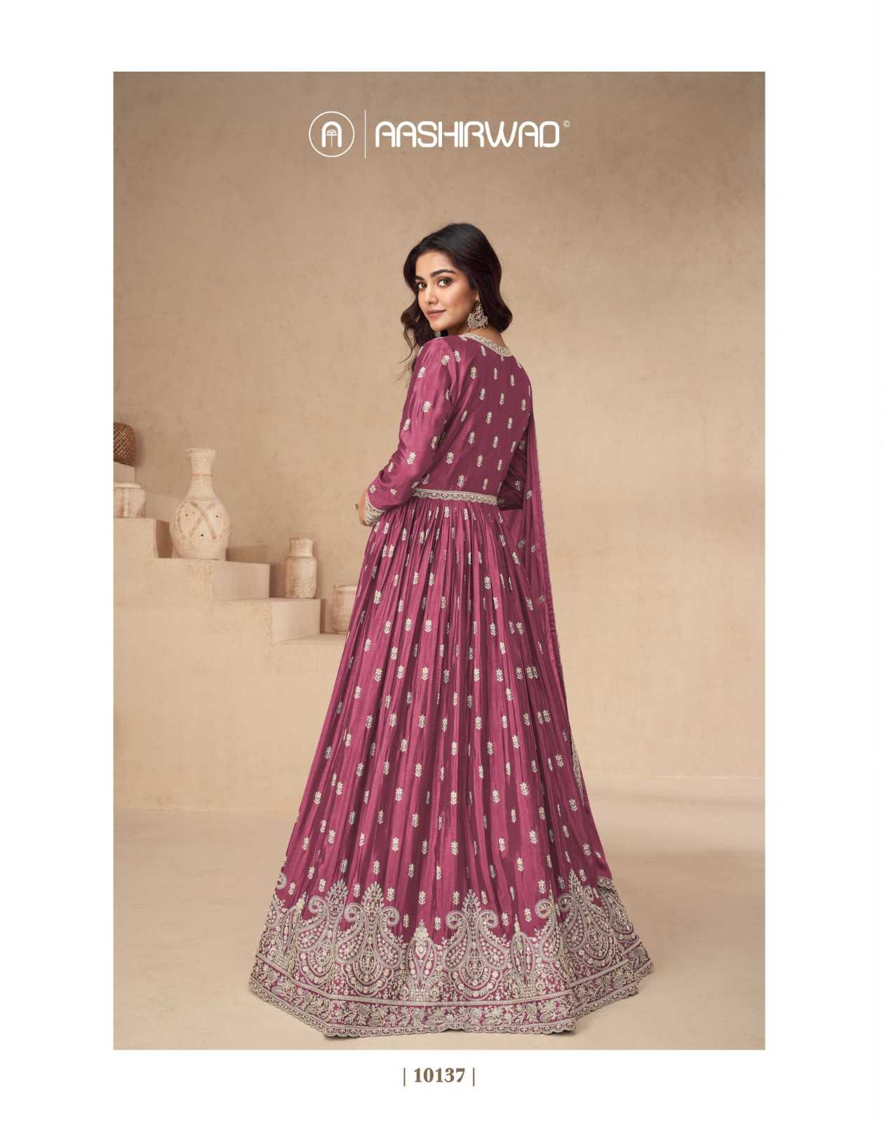 YNF CHINON SILK AASHIRWAD KESH233 RAKHI CLOTHING BRANDS WHOLESALE GOWN MANUFACTURER