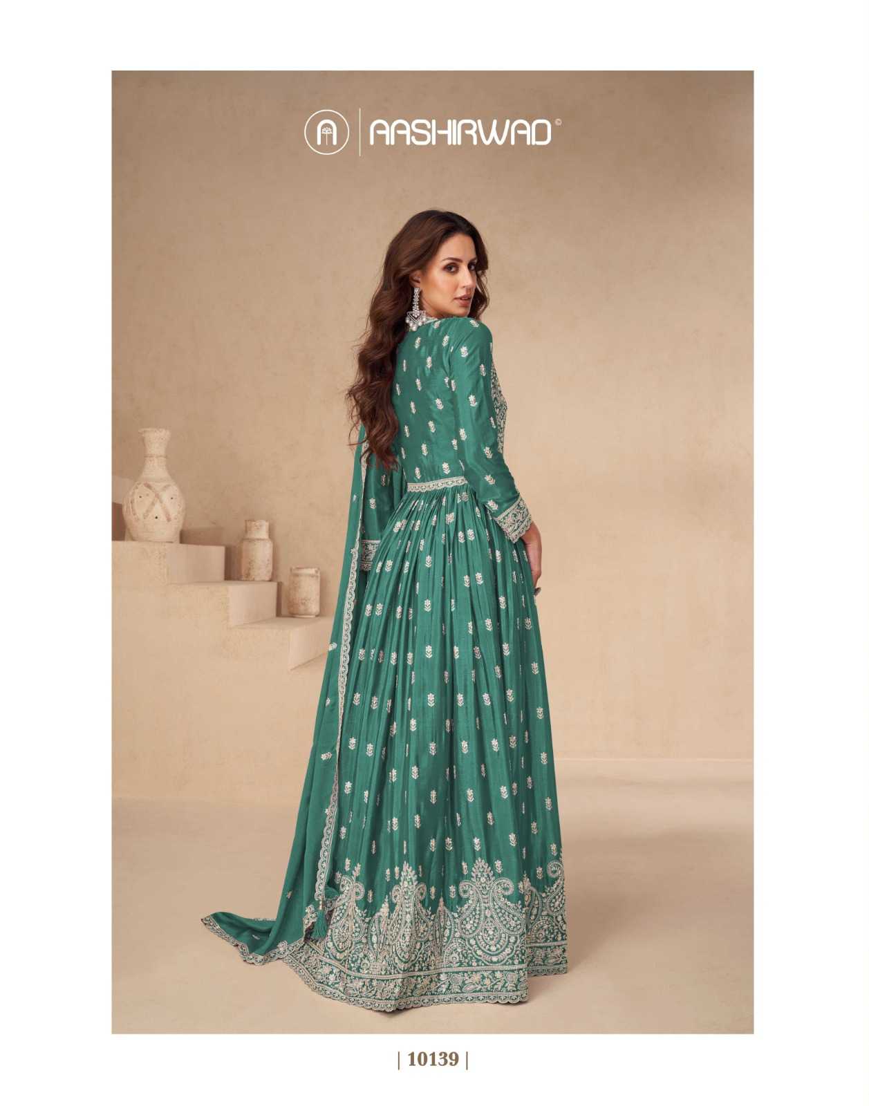 YNF CHINON SILK AASHIRWAD KESH233 RAKHI CLOTHING BRANDS WHOLESALE GOWN MANUFACTURER