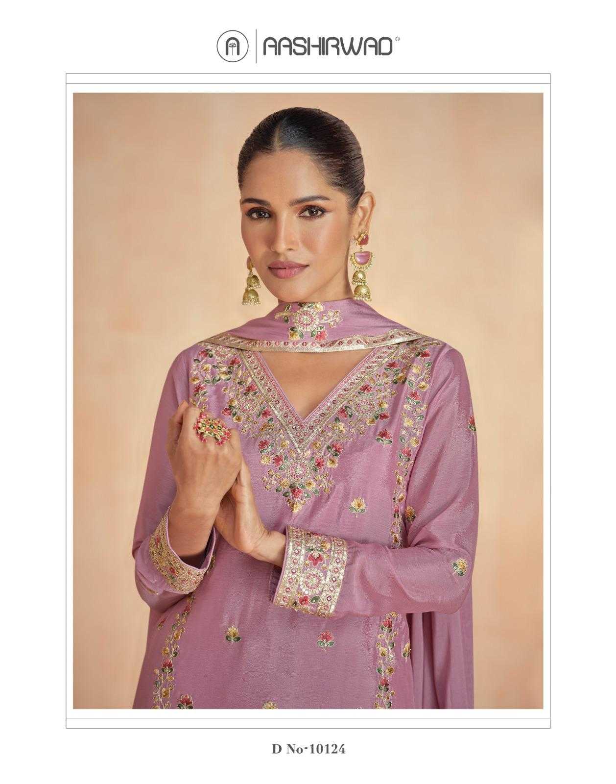 YNF CHINON SILK AASHIRWAD KESH233 RINAAZ CLOTHING BRANDS WHOLESALE SUITS MANUFACTURER