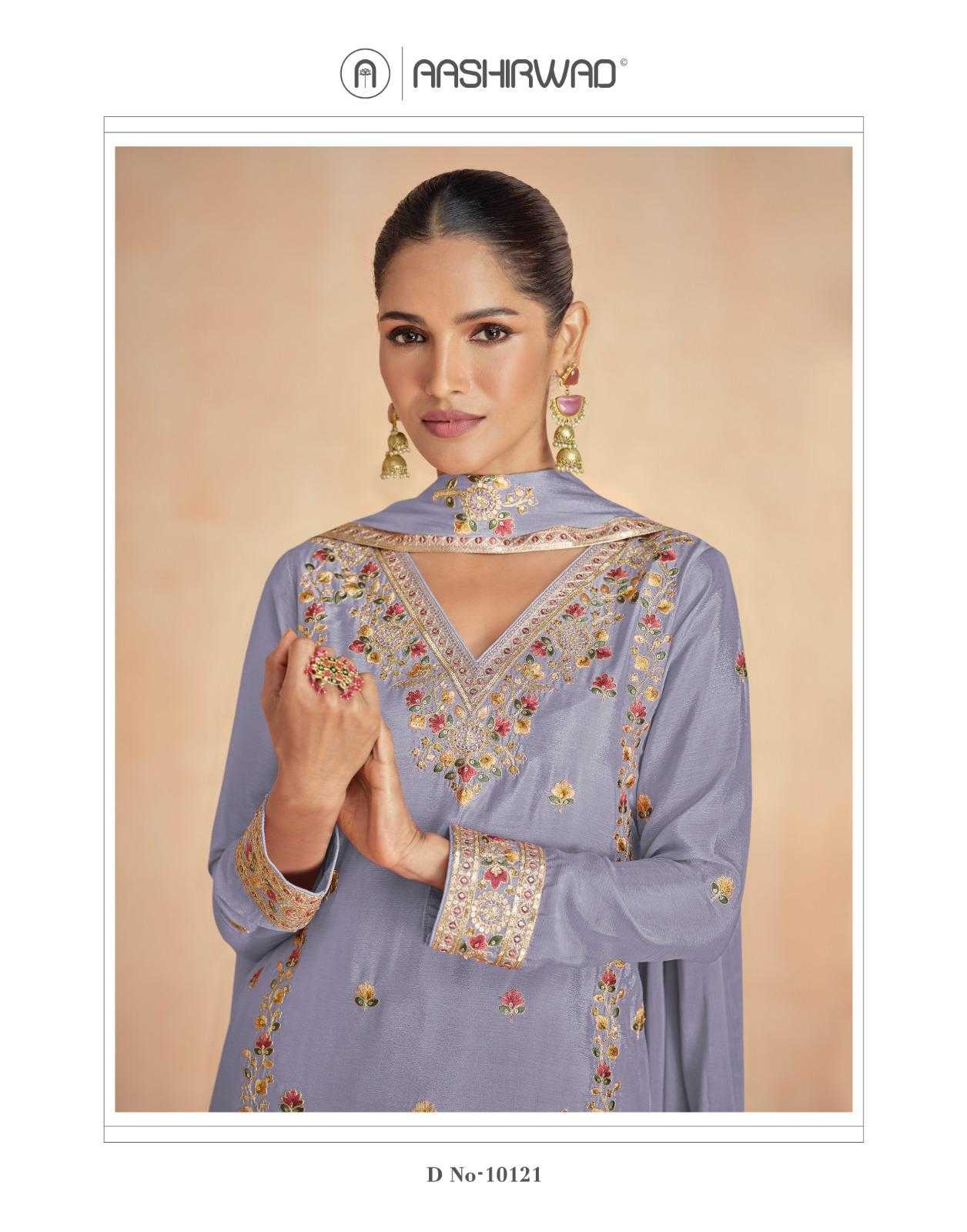 YNF CHINON SILK AASHIRWAD KESH233 RINAAZ CLOTHING BRANDS WHOLESALE SUITS MANUFACTURER