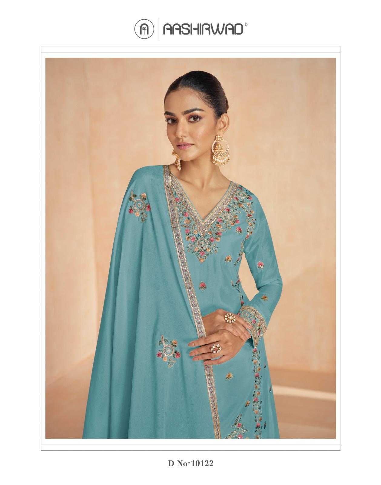 YNF CHINON SILK AASHIRWAD KESH233 RINAAZ CLOTHING BRANDS WHOLESALE SUITS MANUFACTURER