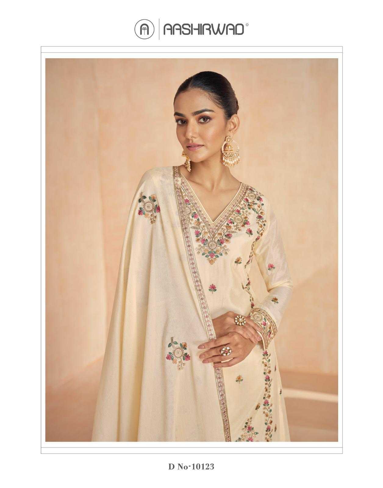 YNF CHINON SILK AASHIRWAD KESH233 RINAAZ CLOTHING BRANDS WHOLESALE SUITS MANUFACTURER