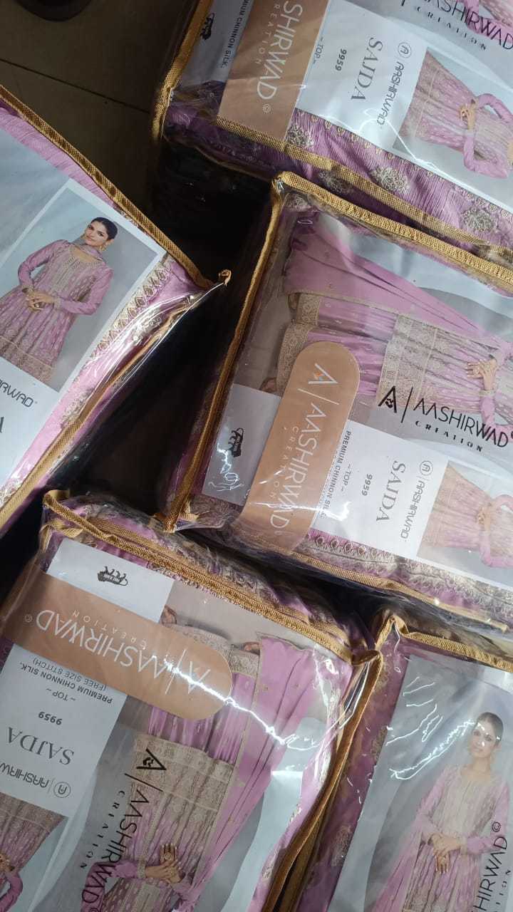 YNF CHINON SILK AASHIRWAD KESH233 SAJDA CLOTHING BRANDS WHOLESALE SUITS MANUFACTURER