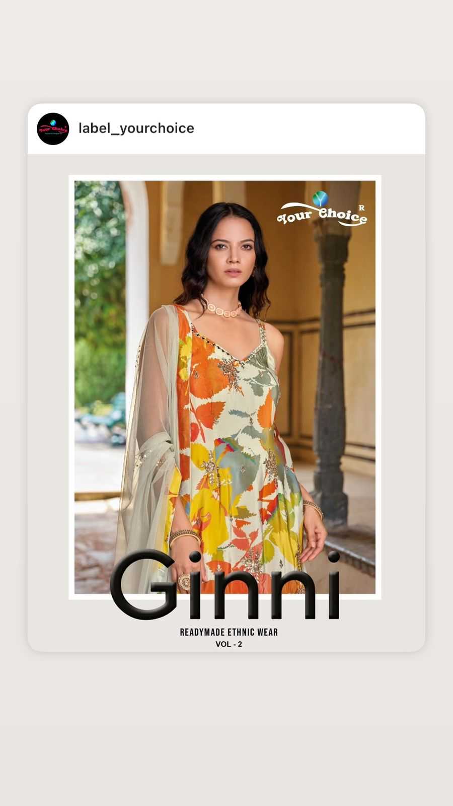 YNF CHINON YOUR CHOICE KESH235 GINNI-2 CLOTHING BRANDS WHOLESALE SUITS MANUFACTURER