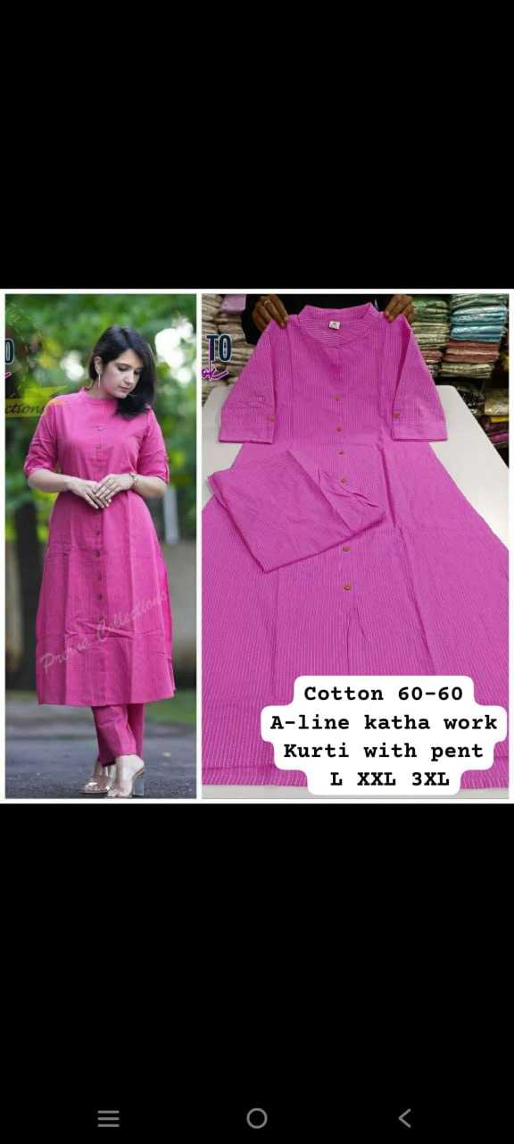 YNF COTTON KESH256 RNF15 KURTIS WHOLESALE LONG KURTIS WITH PALAZZO COTTON PARTY WEAR KURTIS MANUFACTURER