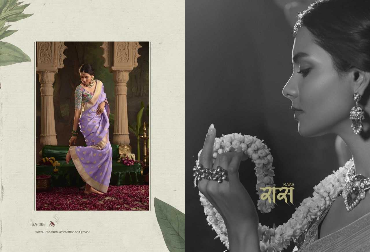 YNF CRAPE SILK KIMORA KESH235 RAAS CLOTHING BRANDS WHOLESALE SAREE MANUFACTURER