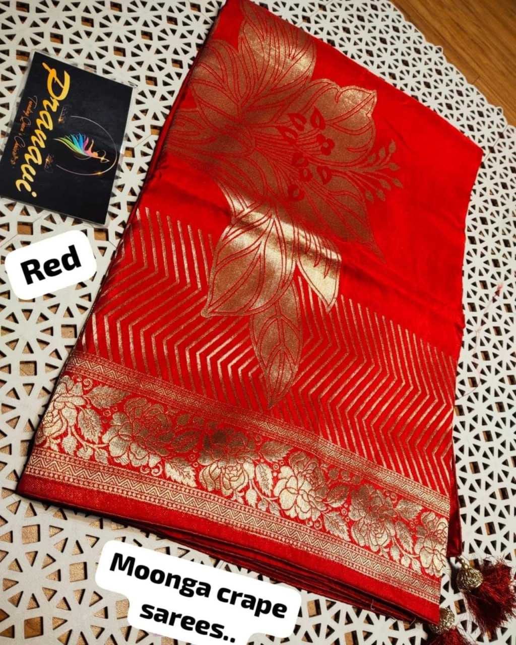 YNF DOLA SILK RIN193 31 SAREES WHOLESALE TRADITIONAL DOLA SILK FANCY SAREES MANUFACTURER