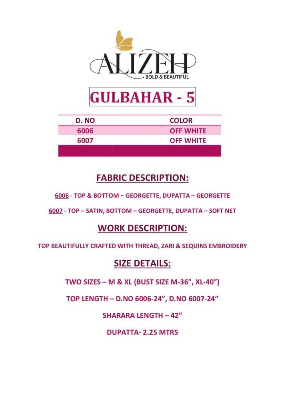 YNF GEORGETTE ALIZEH OFFICIAL KESH233 GULBAHAR - 5 CLOTHING BRANDS WHOLESALE SUIT MANUFACTURER