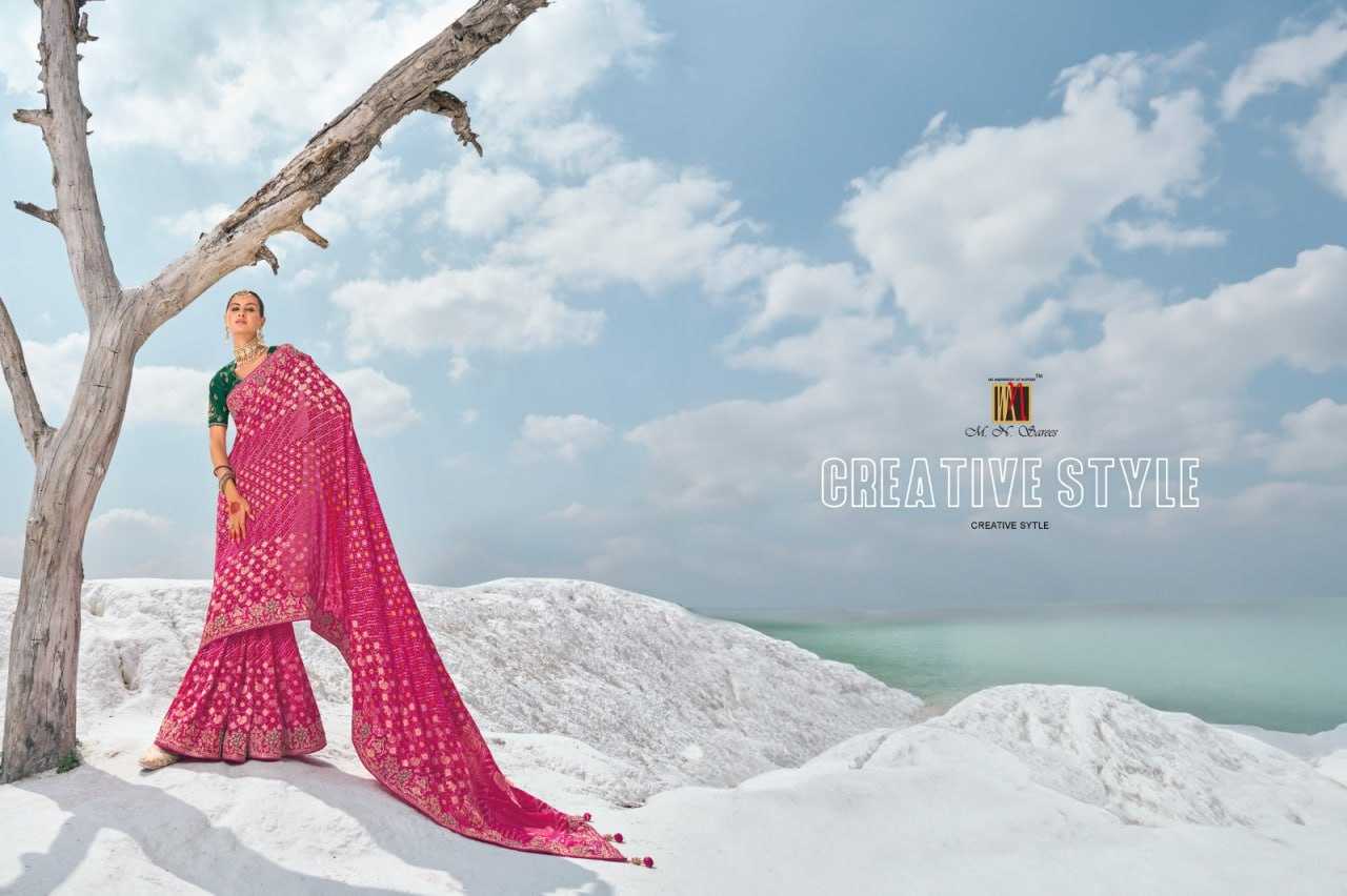 YNF GEORGETTE M.N KESH113 POSHAK VOL -1 CLOTHING BRANDS WHOLESALE SAREES MANUFACTURER