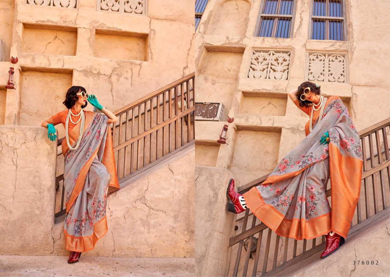 YNF GEORGETTE RAJ TEX KESH235 K.U.R.O CLOTHING BRANDS WHOLESALE SAREE MANUFACTURER