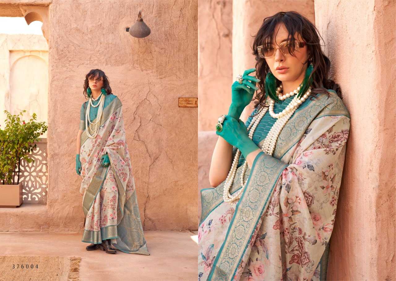 YNF GEORGETTE RAJ TEX KESH235 K.U.R.O CLOTHING BRANDS WHOLESALE SAREE MANUFACTURER