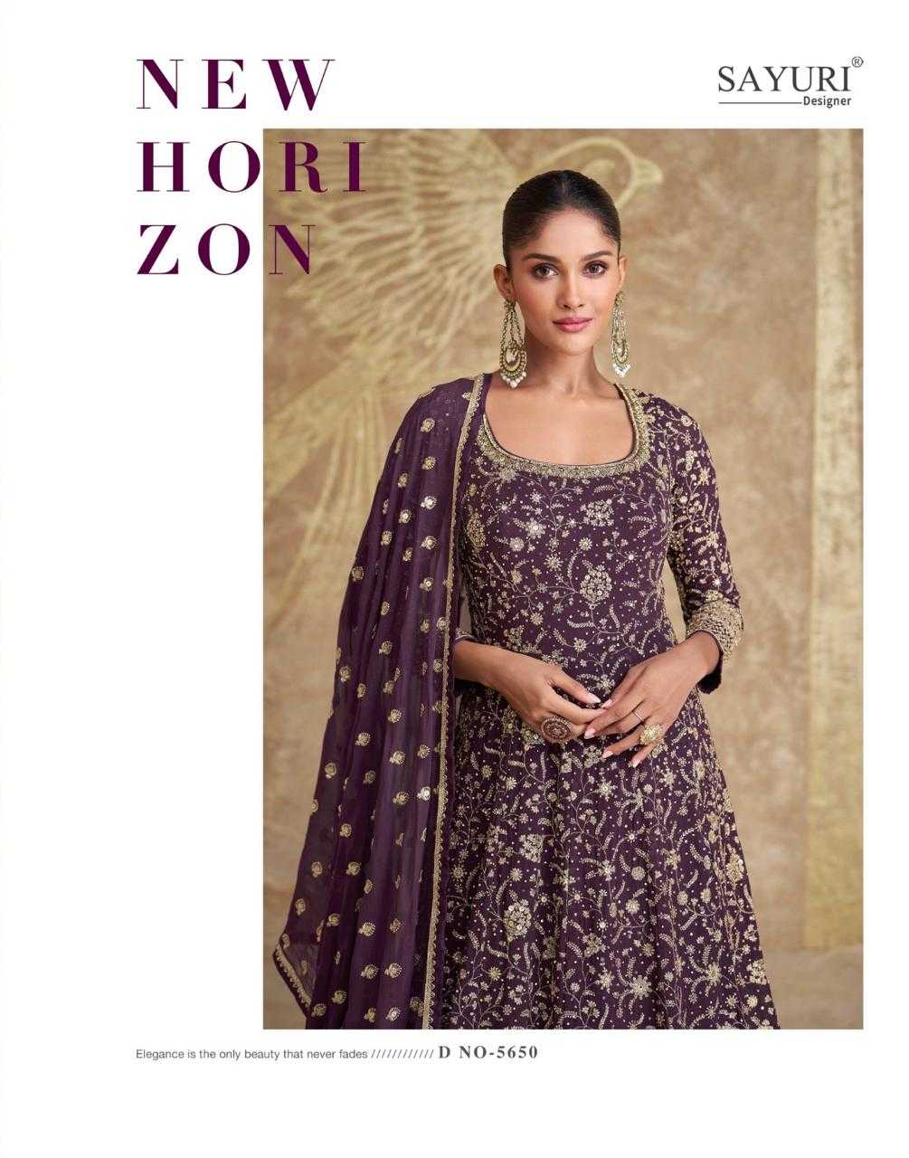 YNF GEORGETTE SAYURI KESH233 ROYAL CLOTHING BRANDS WHOLESALE GOWNS MANUFACTURER