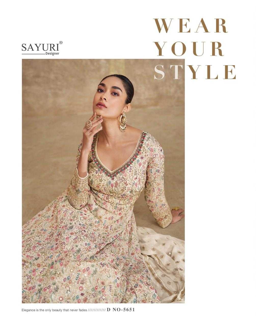 YNF GEORGETTE SAYURI KESH233 ROYAL CLOTHING BRANDS WHOLESALE GOWNS MANUFACTURER