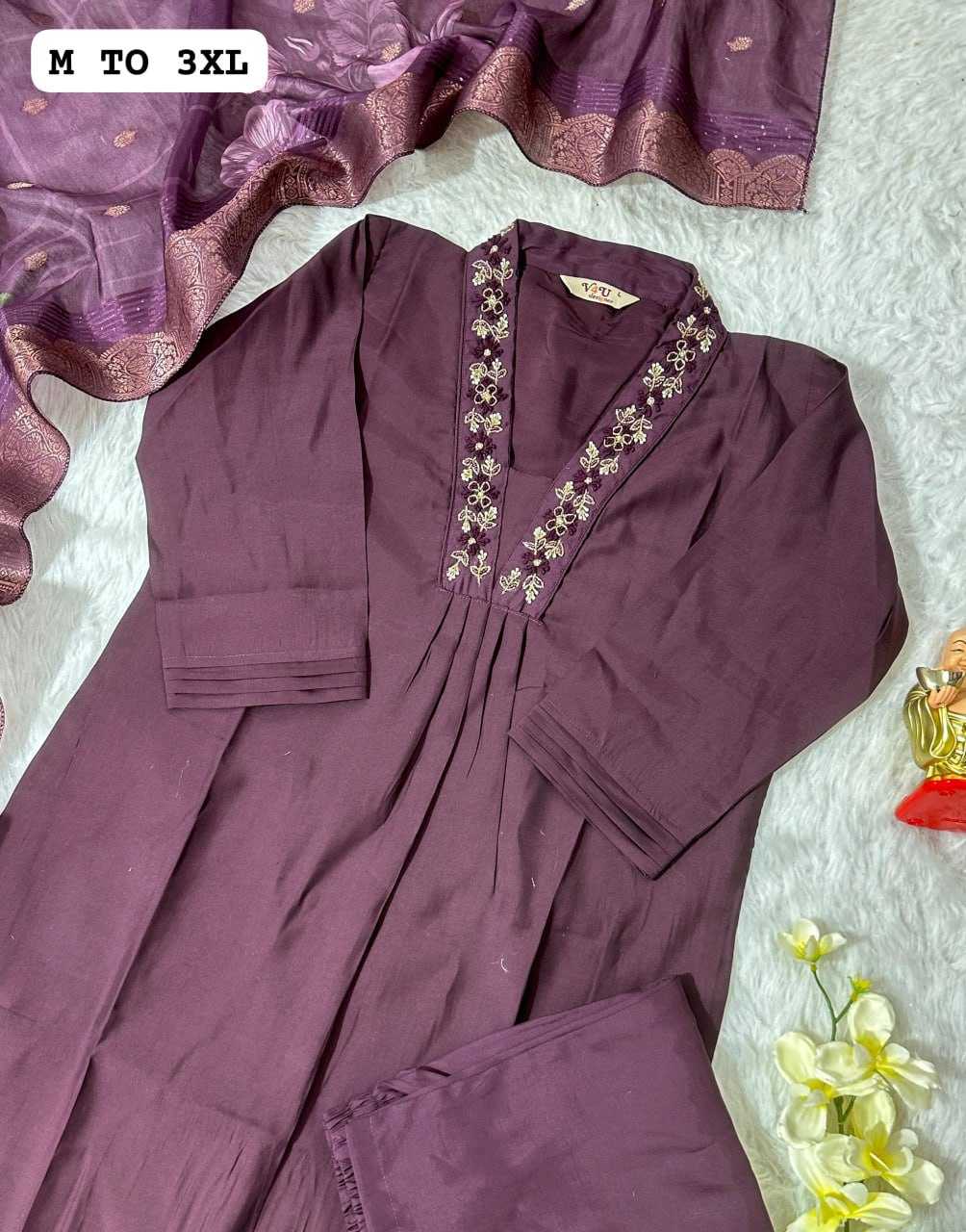 YNF MUSLIN KESH256 RNF01 SUITS & DRESSES WHOLESALE PRINTED LONG KURTI MUSLIN SUITS MANUFACTURER