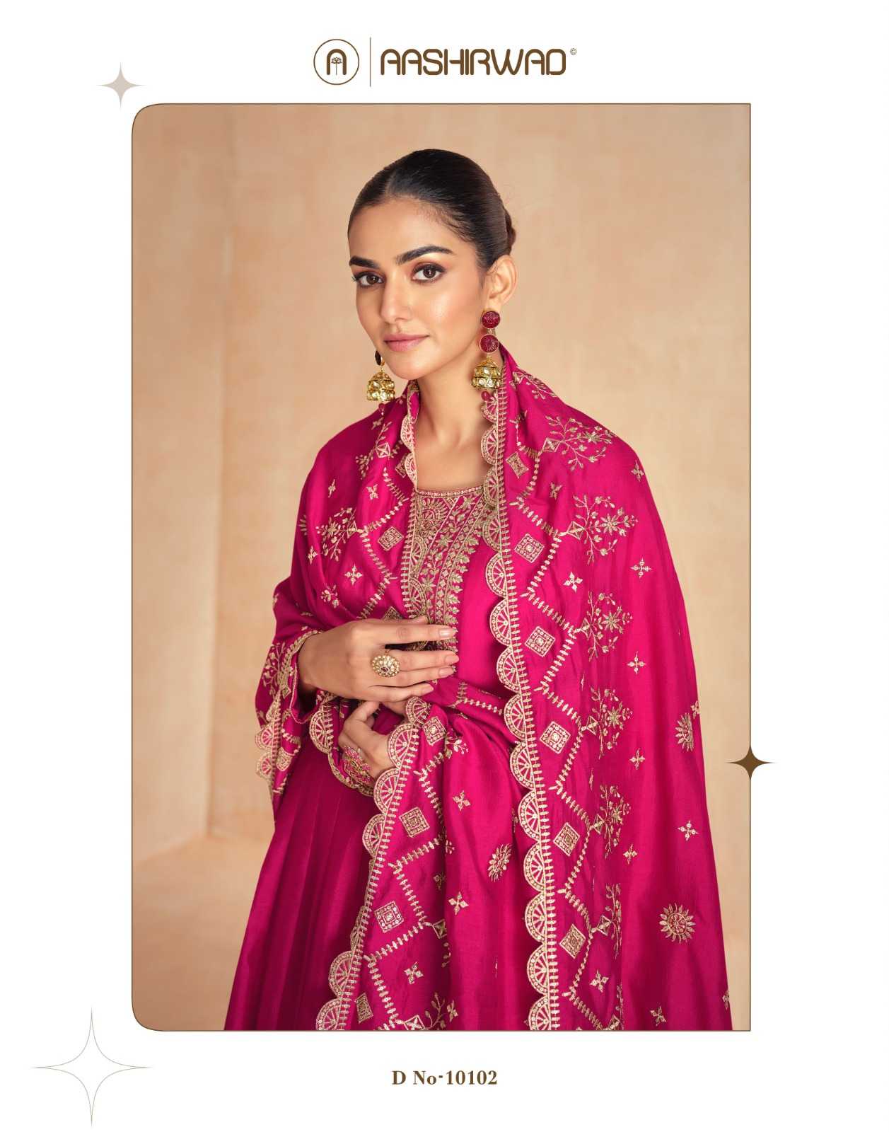 YNF PREMIUM SILK AASHIRWAD KESH233 TANISHA CLOTHING BRANDS WHOLESALE GOWNS MANUFACTURER