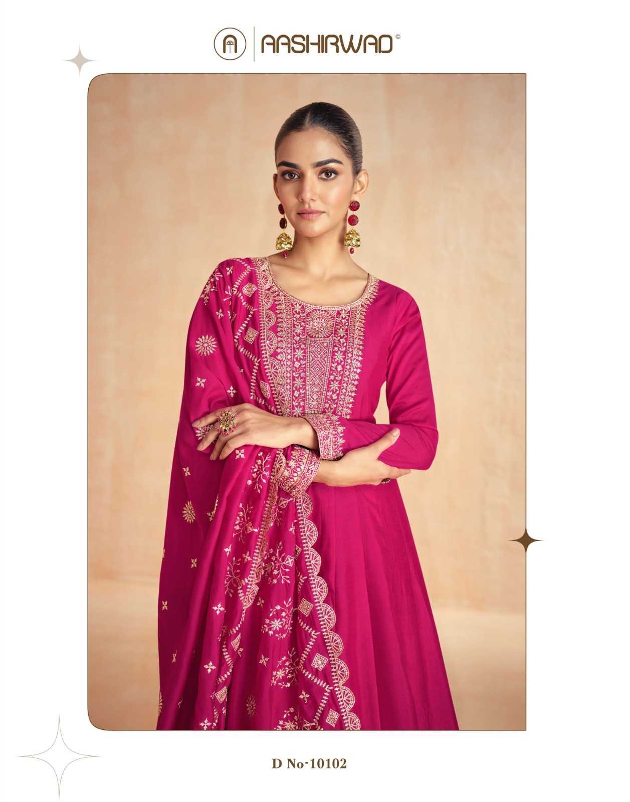 YNF PREMIUM SILK AASHIRWAD KESH233 TANISHA CLOTHING BRANDS WHOLESALE GOWNS MANUFACTURER