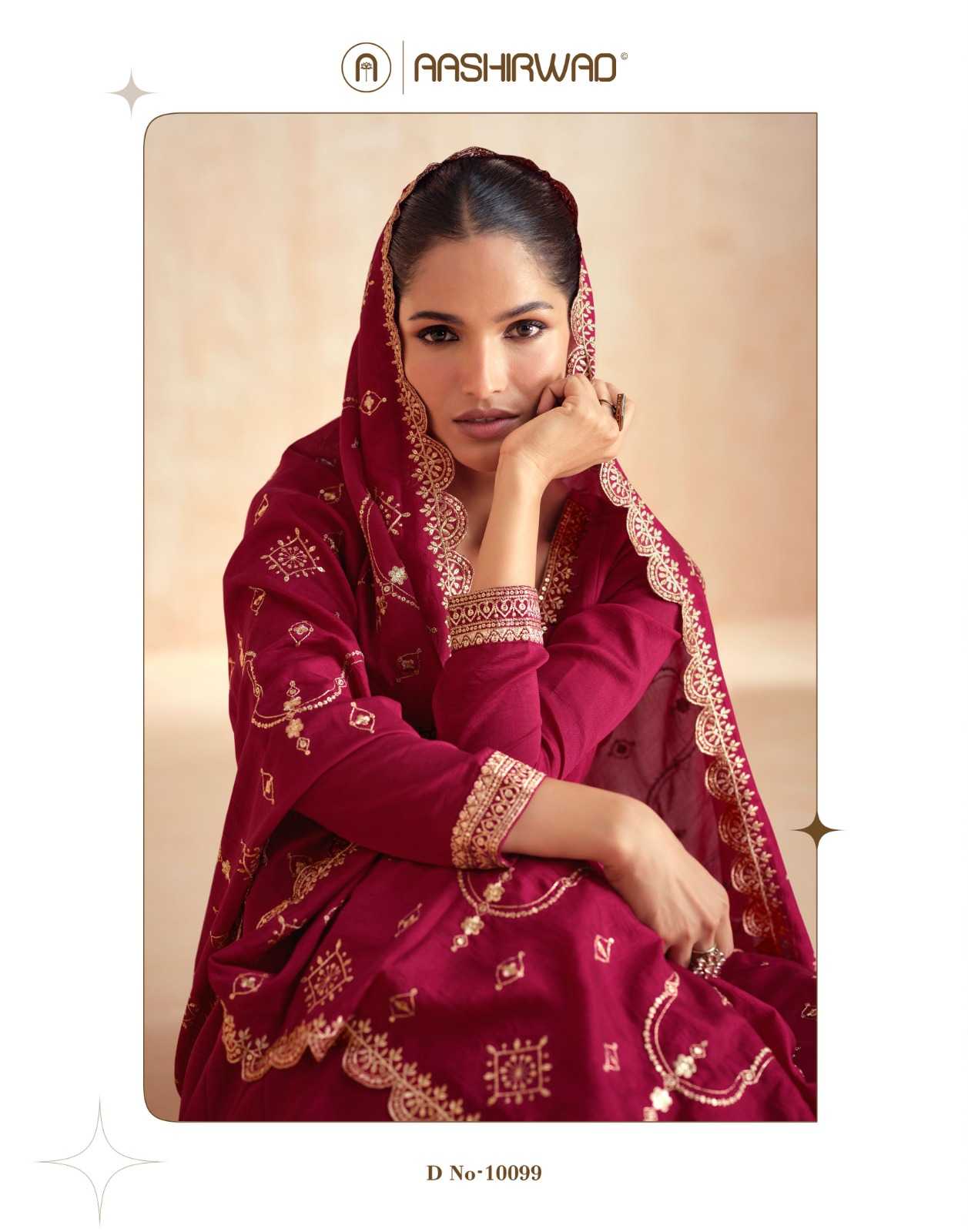 YNF PREMIUM SILK AASHIRWAD KESH233 TANISHA CLOTHING BRANDS WHOLESALE GOWNS MANUFACTURER