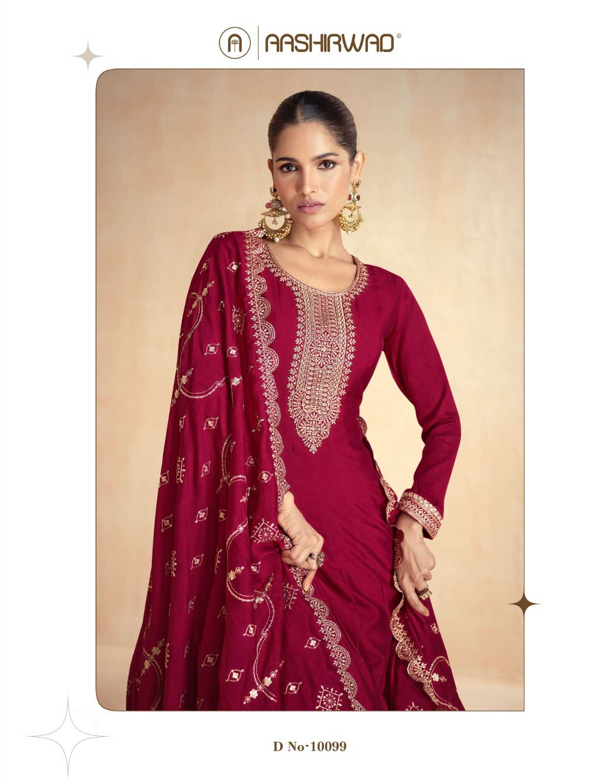YNF PREMIUM SILK AASHIRWAD KESH233 TANISHA CLOTHING BRANDS WHOLESALE GOWNS MANUFACTURER