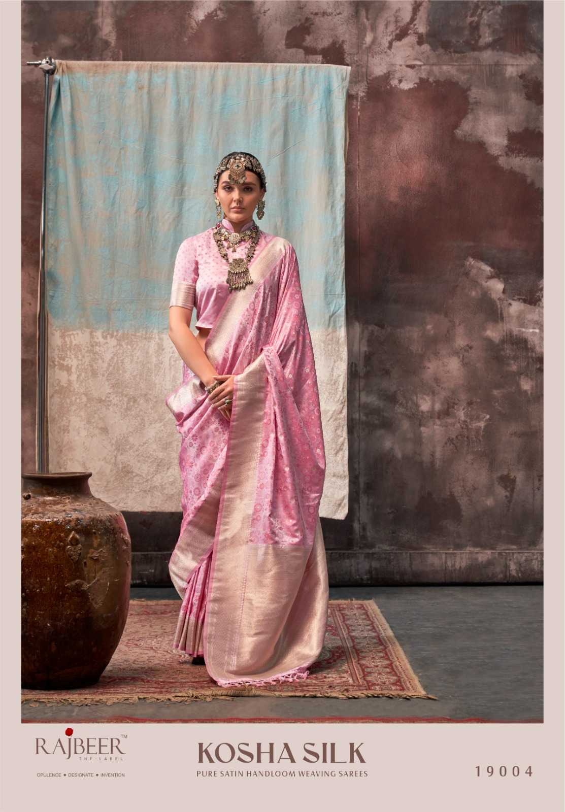 YNF SATIN RAJ BEER KESH113 Kosha CLOTHING BRANDS WHOLESALE SUIT MANUFACTURER