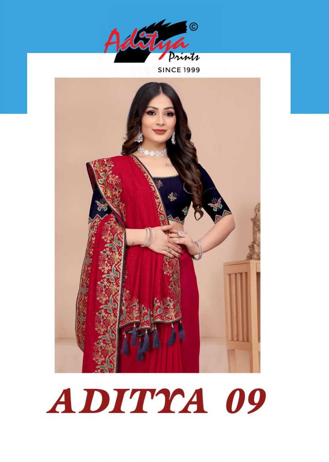 YNF SOFT VICHITRA ADITYA PRINTS KESH113 Aditya-09 CLOTHING BRANDS WHOLESALE SAREES MANUFACTURER