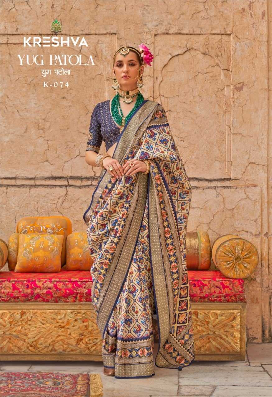 YNF VISCOSE KRESHVA KESH113  Yug Patola CLOTHING BRANDS WHOLESALE SAREES MANUFACTURER
