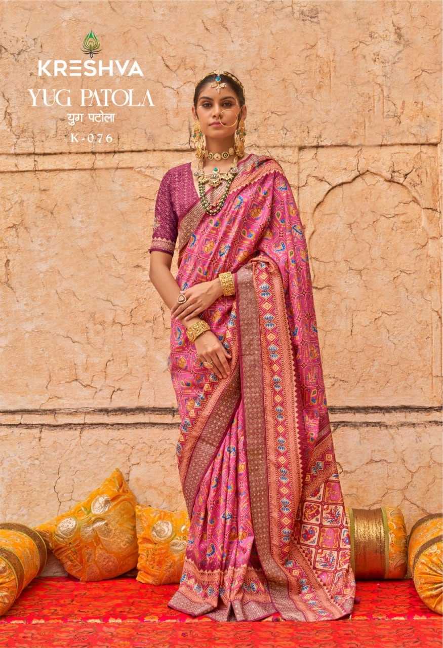 YNF VISCOSE KRESHVA KESH113  Yug Patola CLOTHING BRANDS WHOLESALE SAREES MANUFACTURER