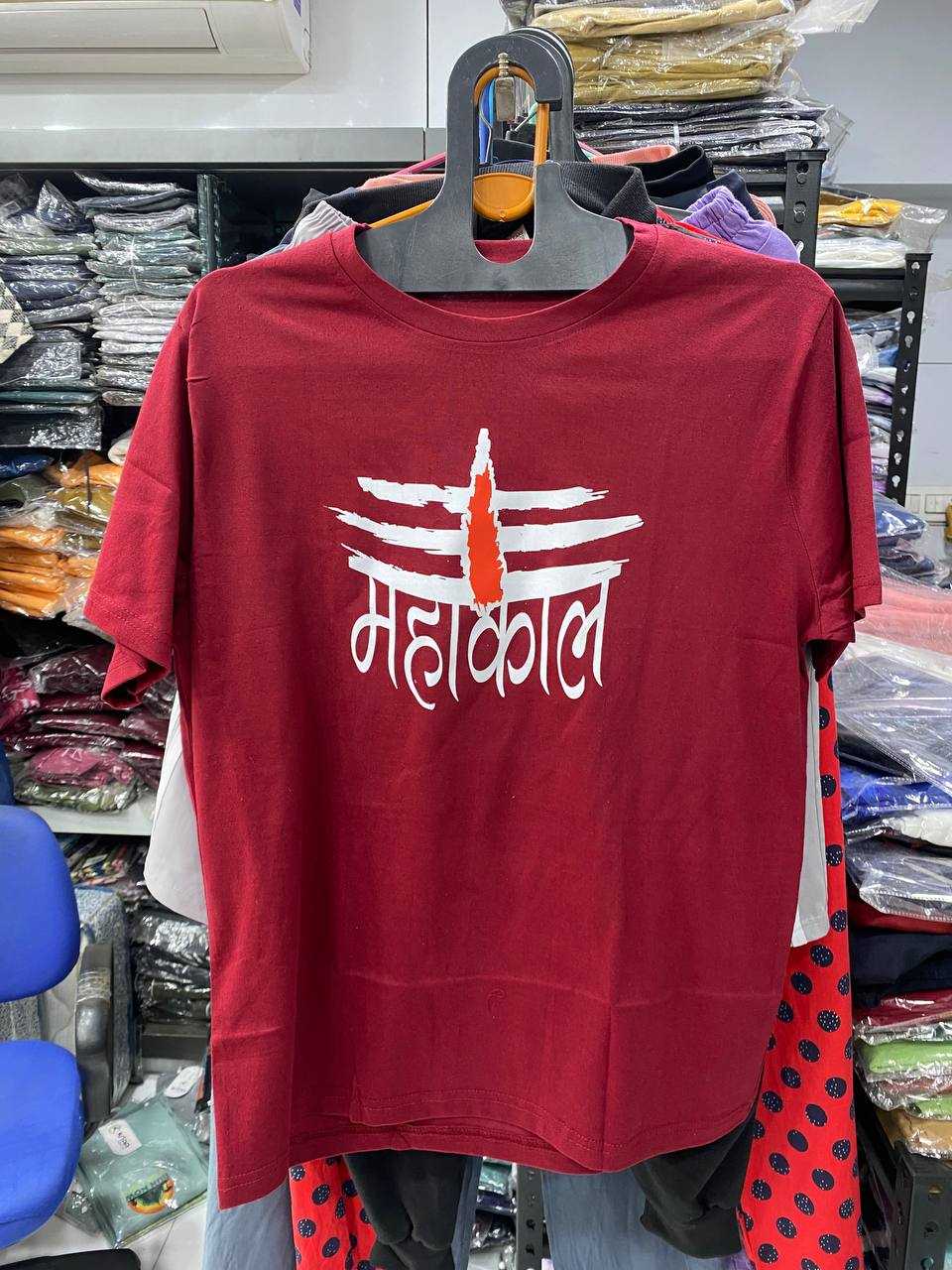 YNF COTTON KESH400 SAF03 MENS WEAR WHOLESALE MENS CASUAL PRINTED TSHIRTS MENS WEAR MANUFACTURER