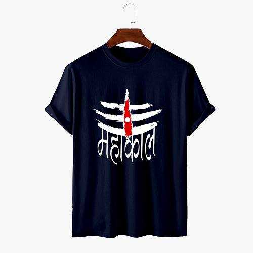 YNF COTTON KESH400 SAF03 MENS WEAR WHOLESALE MENS CASUAL PRINTED TSHIRTS MENS WEAR MANUFACTURER