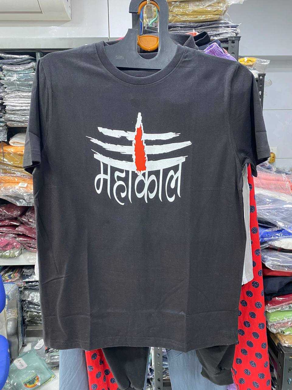 YNF COTTON KESH400 SAF03 MENS WEAR WHOLESALE MENS CASUAL PRINTED TSHIRTS MENS WEAR MANUFACTURER