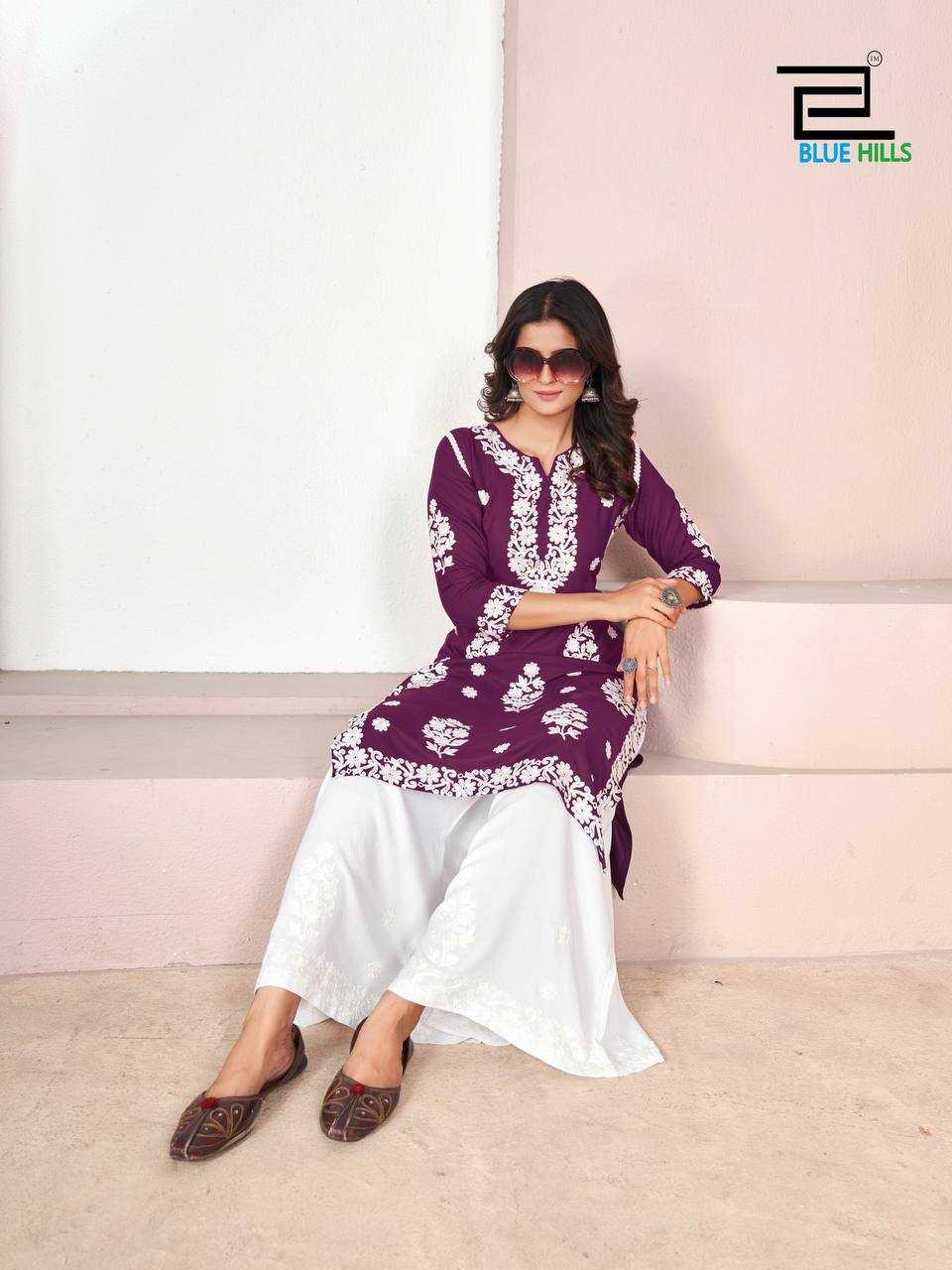 YNF HEAVY RAYON RIN125 Vaanya KURTI WHOLESALE RAYON EMBROIDERED KURTI WITH PALAZZO MANUFACTURER