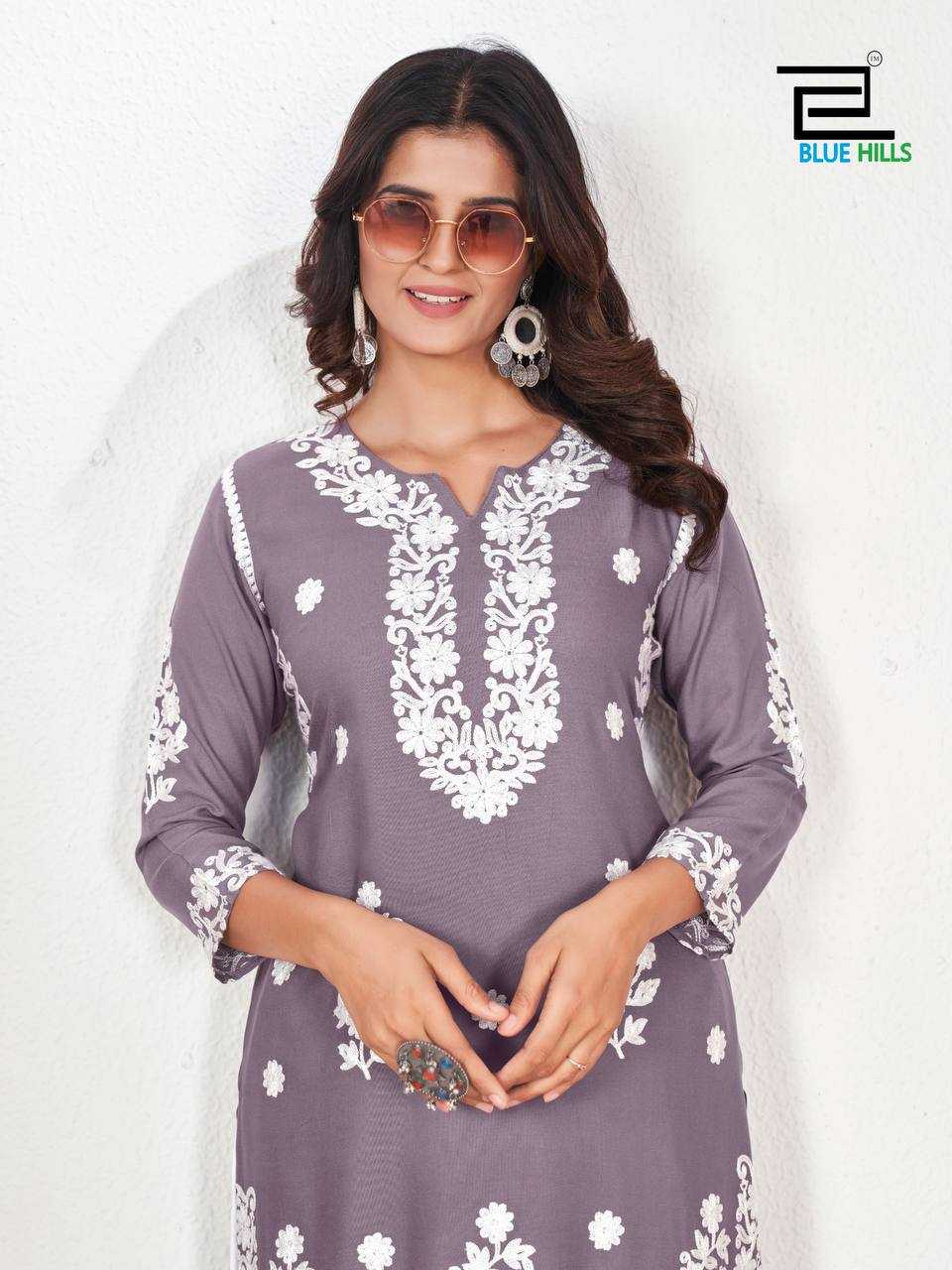 YNF HEAVY RAYON RIN125 Vaanya KURTI WHOLESALE RAYON EMBROIDERED KURTI WITH PALAZZO MANUFACTURER