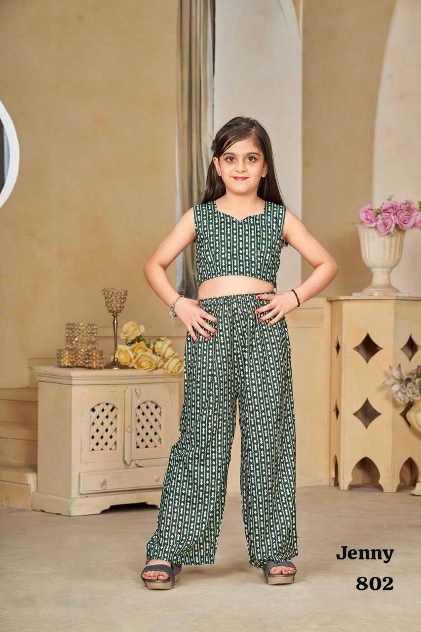 YNF MASLIN SILK RIN131 801 KIDS WEAR WHOLESALE SILK INDO WESTERN PARTY WEAR ETHNIC MANUFACTURER