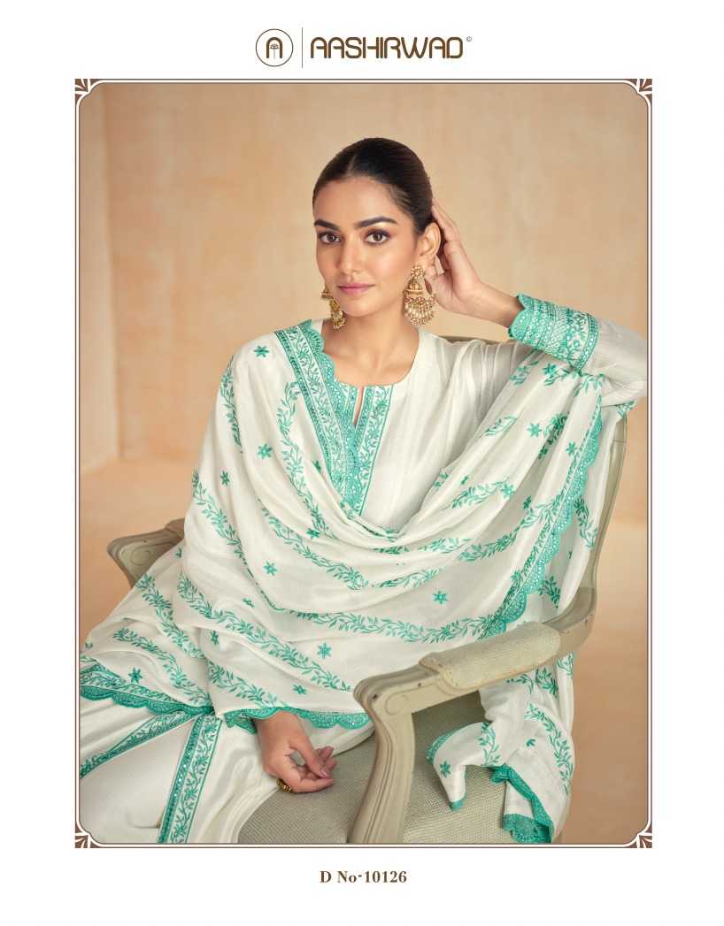 YNF PREMIUM SILK AASHIRWAD KESH235 RUBAL CLOTHING BRANDS WHOLESALE SUIT MANUFACTURER