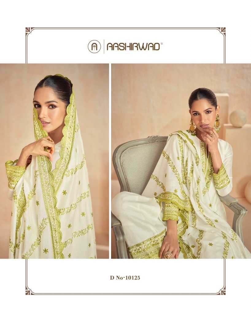 YNF PREMIUM SILK AASHIRWAD KESH235 RUBAL CLOTHING BRANDS WHOLESALE SUIT MANUFACTURER