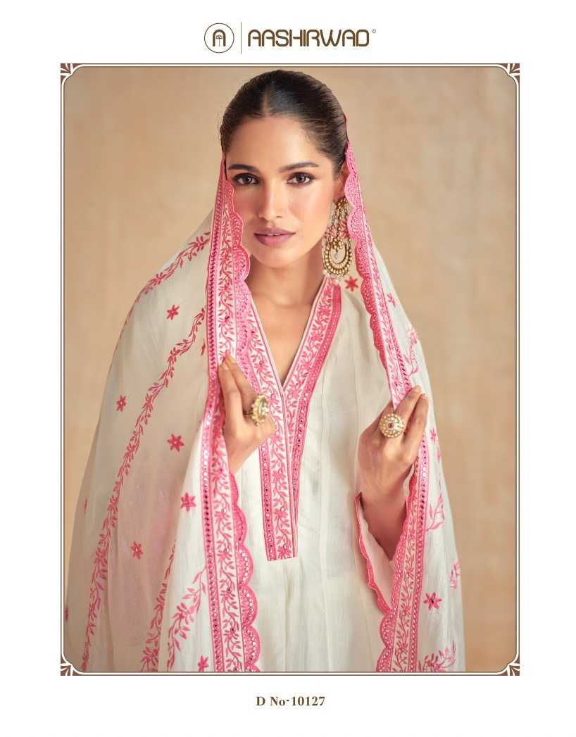 YNF PREMIUM SILK AASHIRWAD KESH235 RUBAL CLOTHING BRANDS WHOLESALE SUIT MANUFACTURER