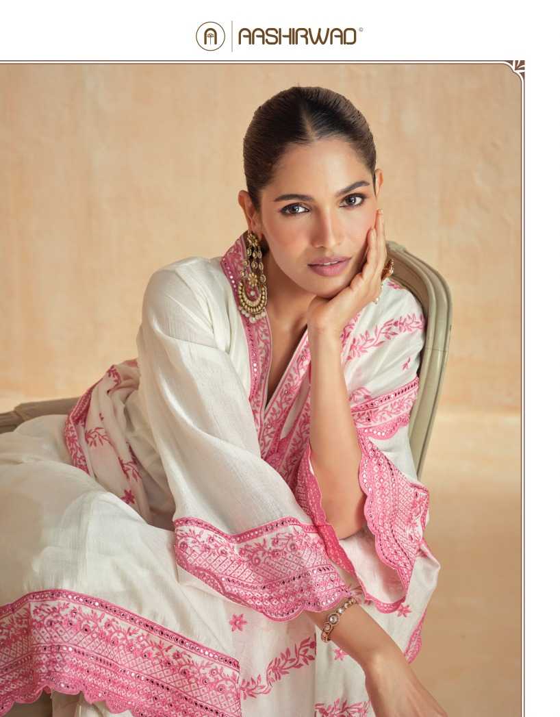 YNF PREMIUM SILK AASHIRWAD KESH235 RUBAL CLOTHING BRANDS WHOLESALE SUIT MANUFACTURER