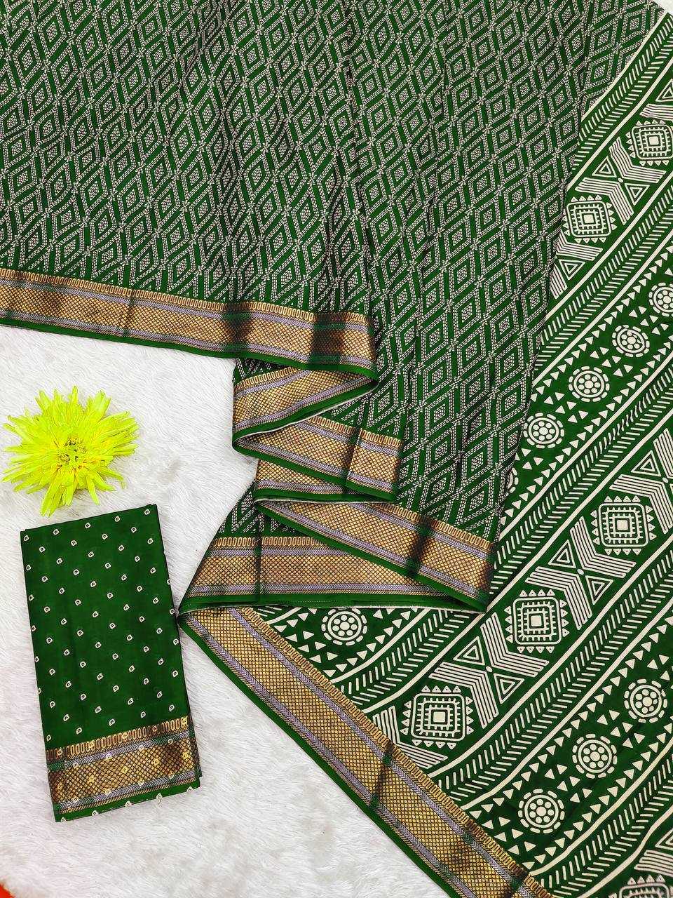 Ynf Pure Cotton KESH244 RADHIKA Sarees Wholesale Block Print Sarees Traditional Sarees Festive Sarees Manufacturer