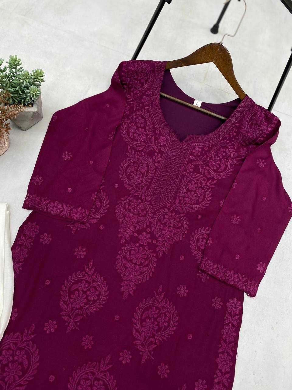 YNF RAYON RIN110 299 KURTI WHOLESALE RAYON EMBROIDERED KURTIS WITH BOTTOM MANUFACTURER