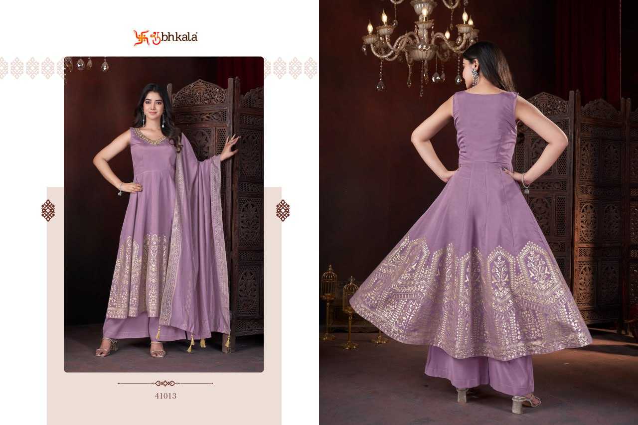 Ynf Heavy Roman Silk KESH417 RPC02 Suits & Dresses Festive Collections Wholesale Sharara Salwar Suits Party wear suits Summer Wedding Season Collections Manufacturer