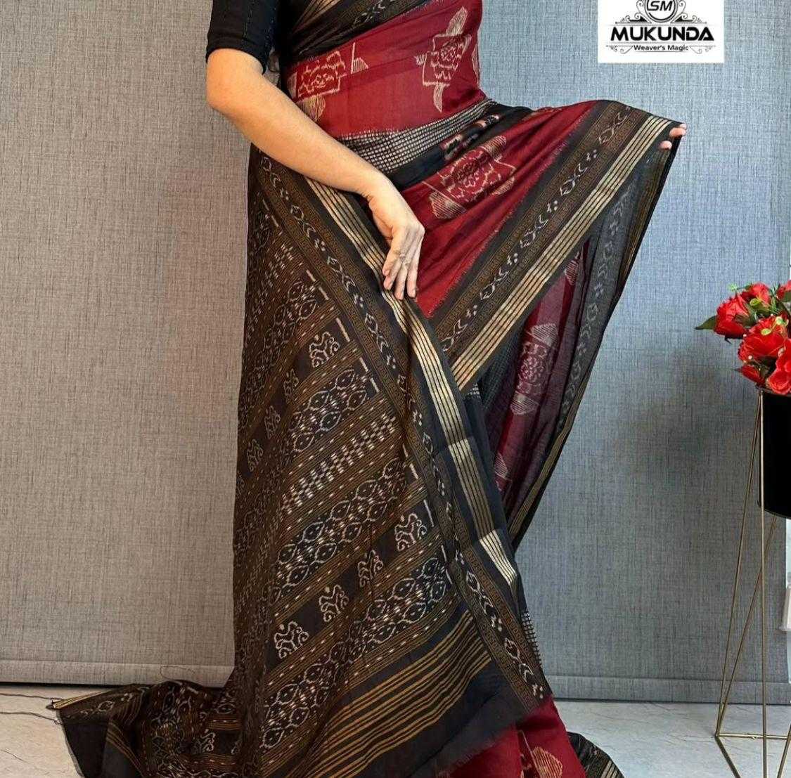 Ynf Silk KESH418 MKD27 Sarees Wedding Collections Festive Collections Wholesale Fancy Sarees Silk Sarees Festive Sarees Manufacturer