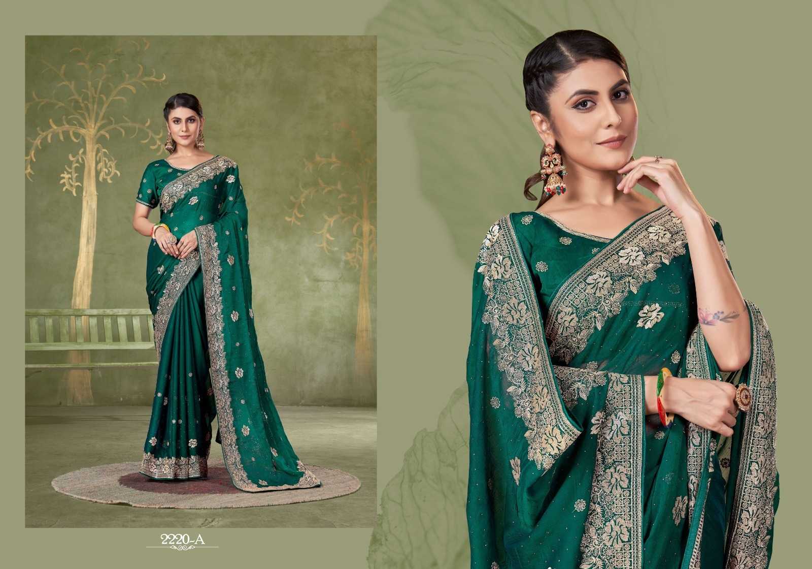 Ynf Chiffon KESH113 Jayshree Sarees-2220 Series Sarees Wedding Collections Festive Collections Wholesale Fancy Sarees Embroidered Sarees Swarovski Sarees Manufacturer