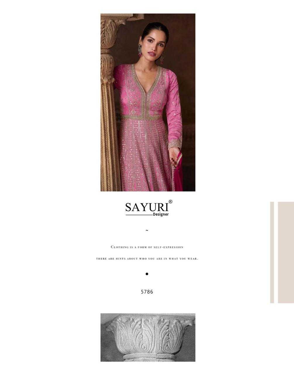 Ynf Chinon Silk RIN184 SAYURI DESIGNER-AVNI Suits & Dresses Islamic Clothing Festive Collections Wholesale Party wear suits Silk Suits Eid Collections Manufacturer