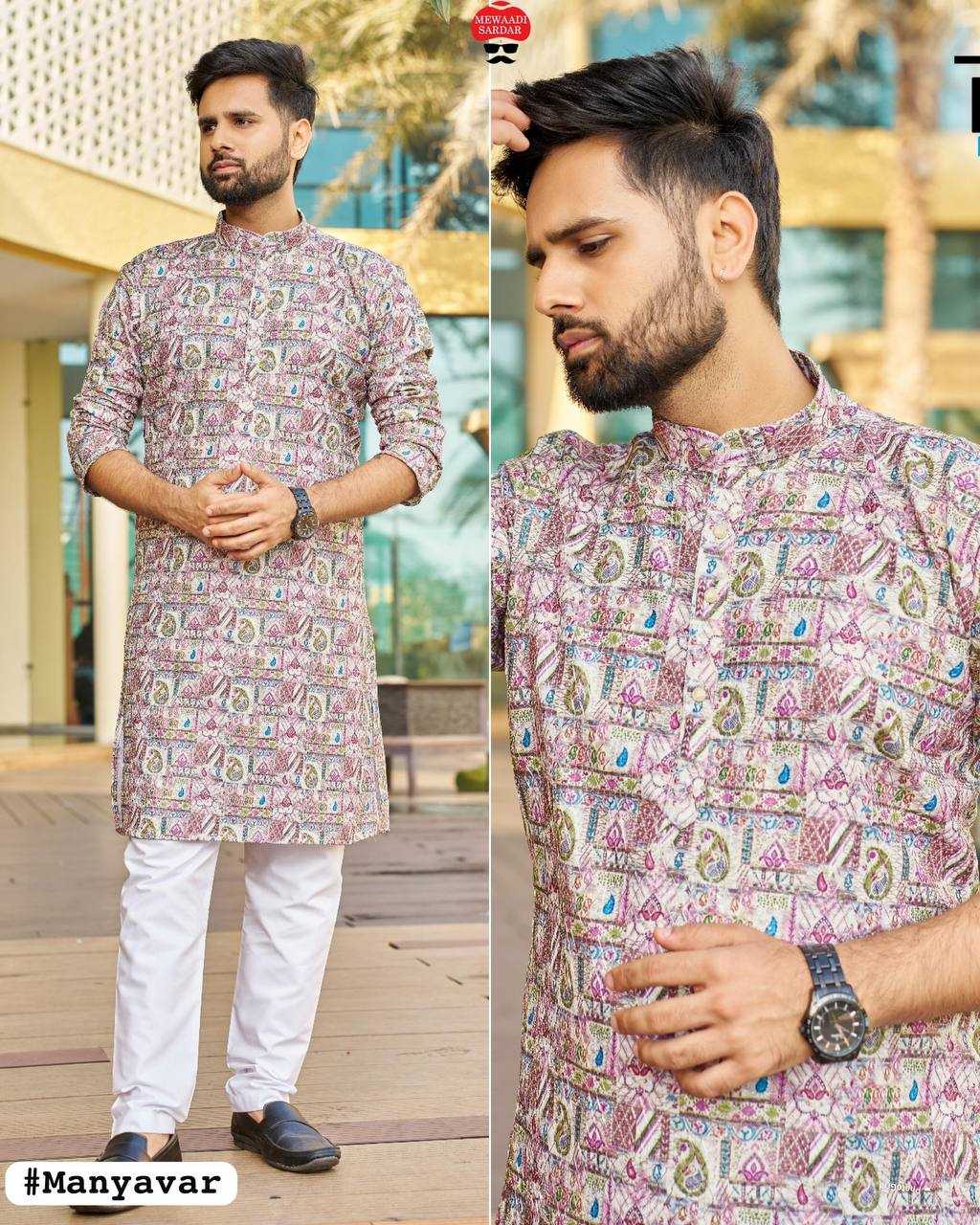 Ynf Heavy Rayon RIN125 Manyavar Mens Wear Festive Collections Wholesale Mens Kurta Pyjama Holi Collections Manufacturer